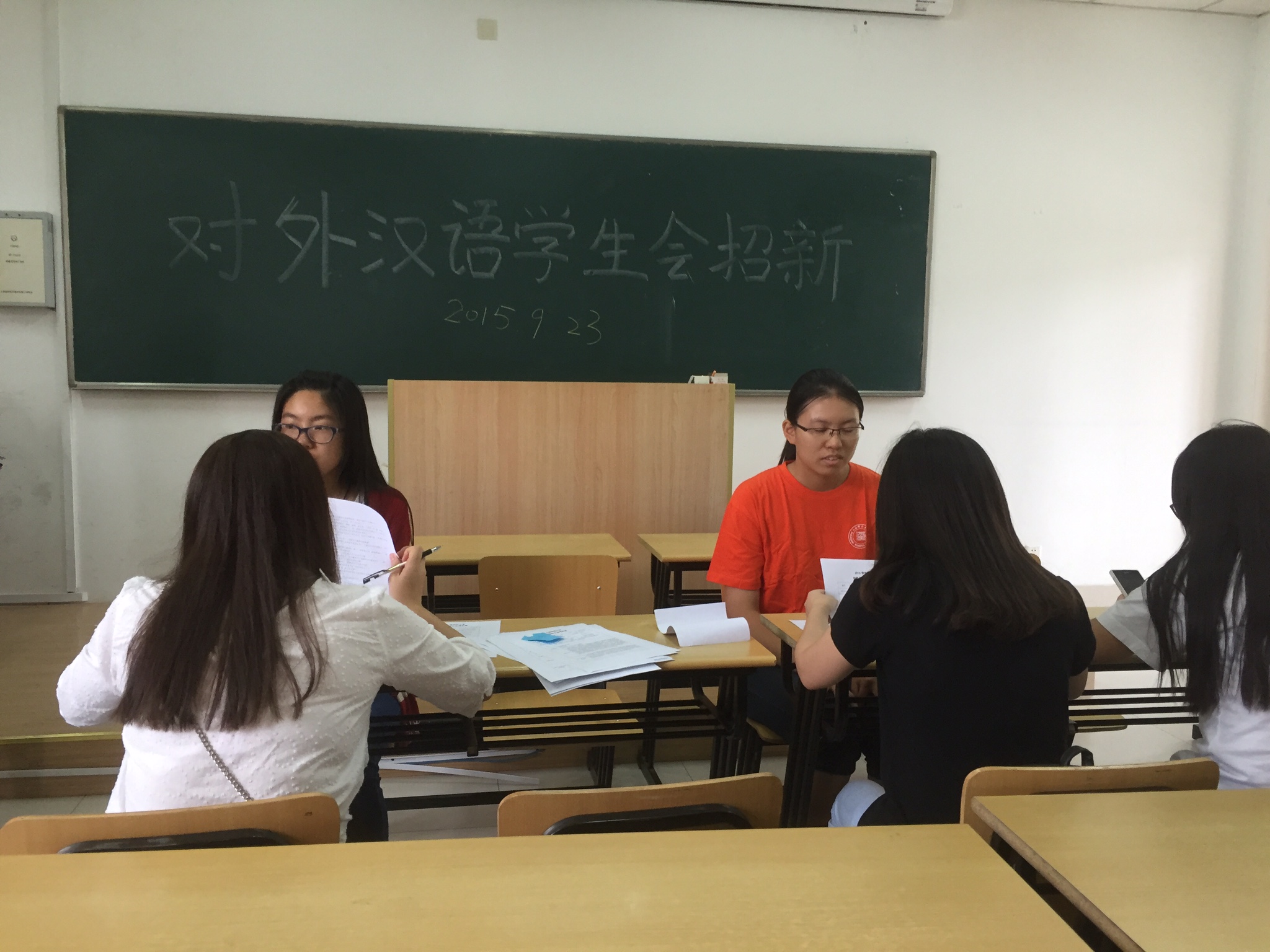 黄色小说