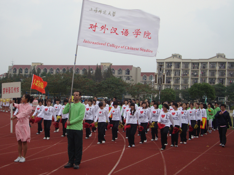 黄色小说