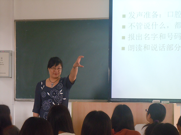 黄色小说