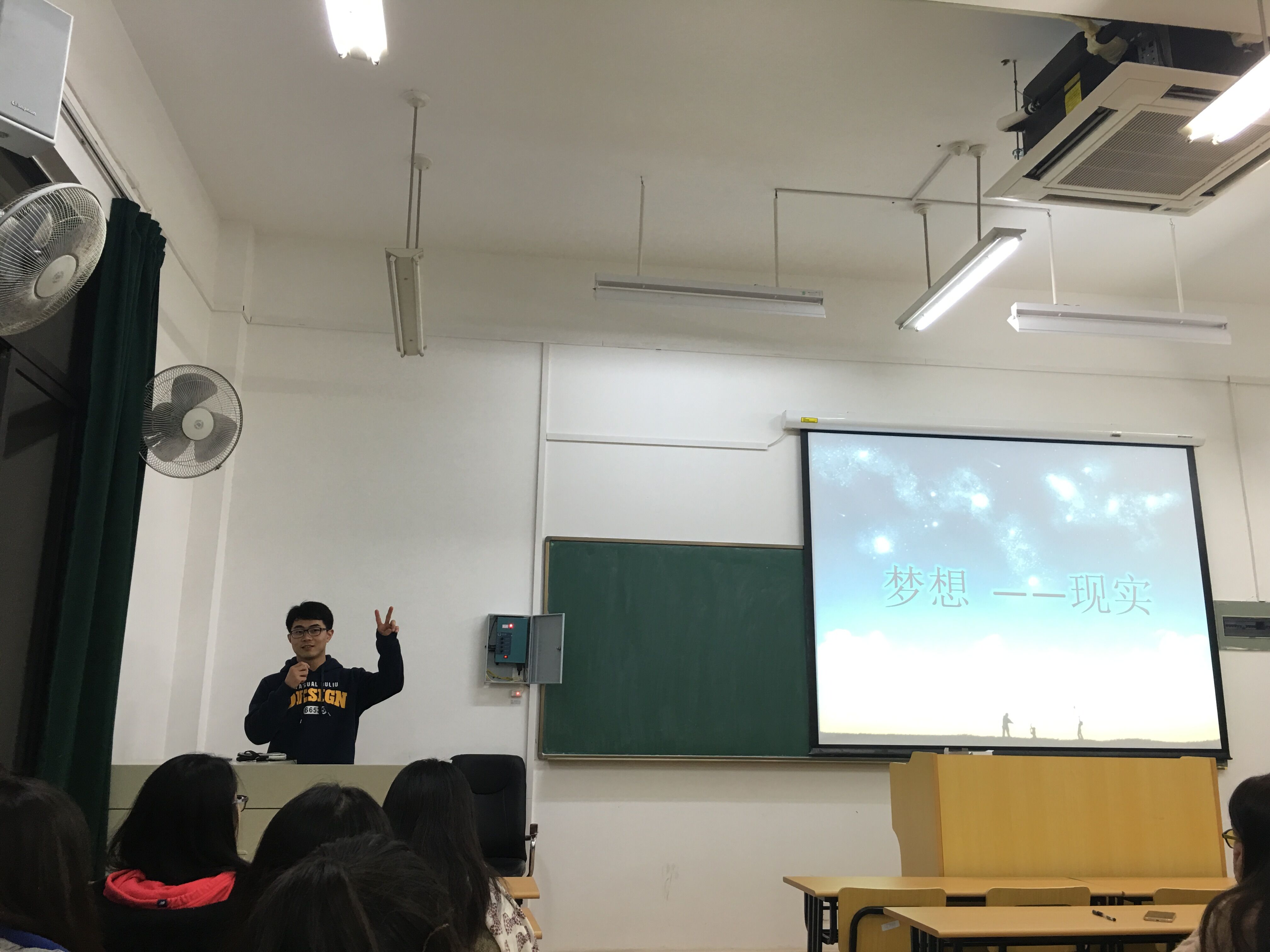 黄色小说