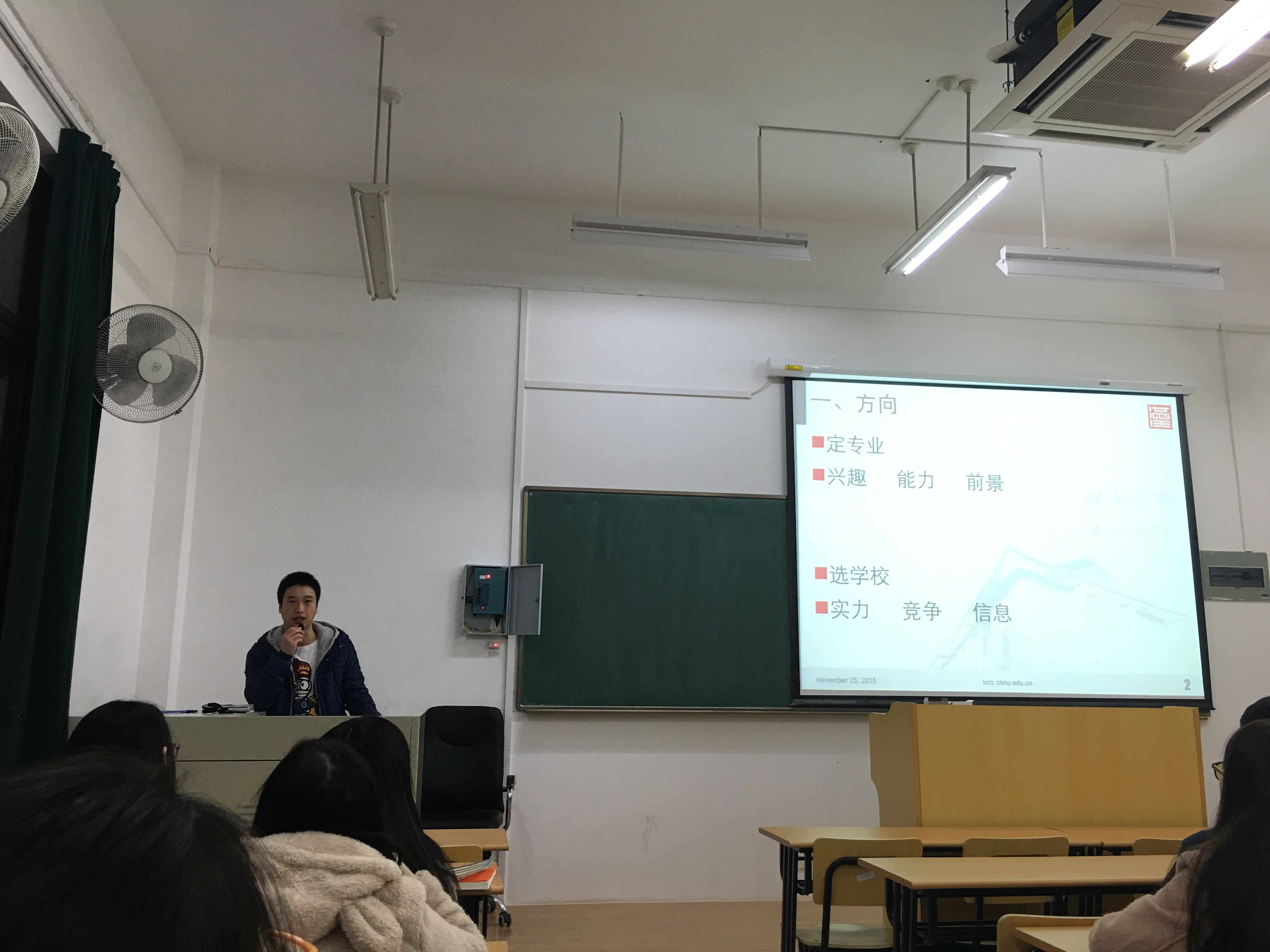 黄色小说