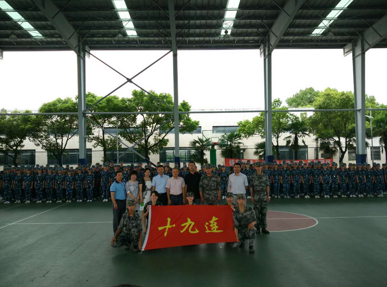 黄色小说