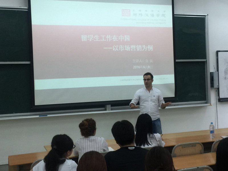 黄色小说