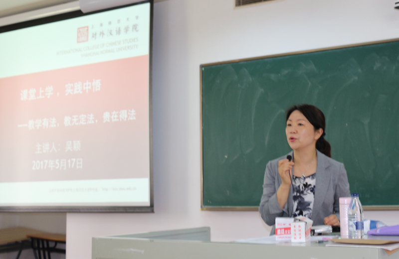 黄色小说