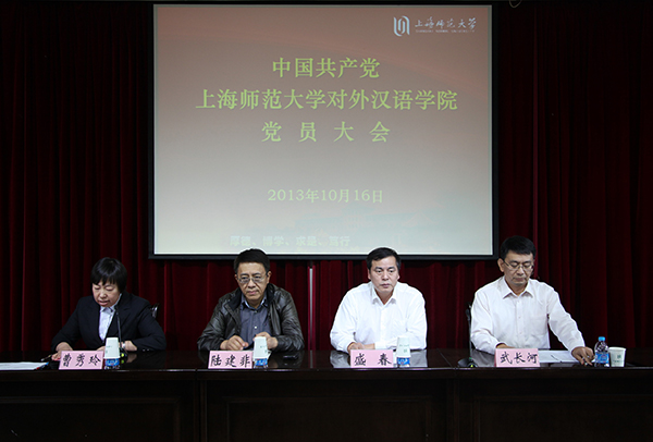 黄色小说