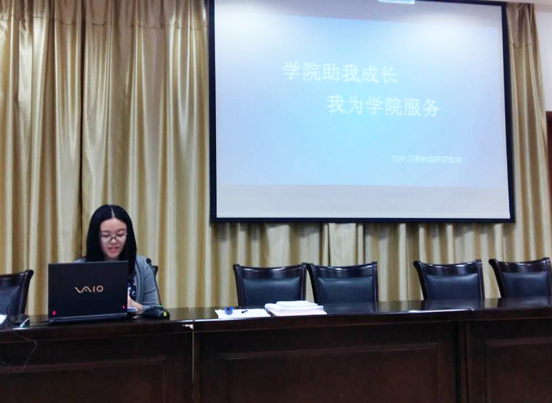 黄色小说