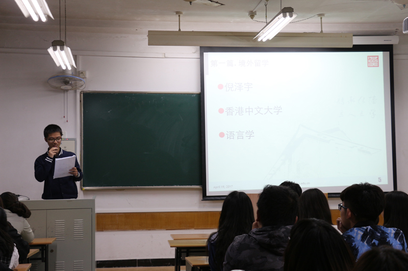 黄色小说