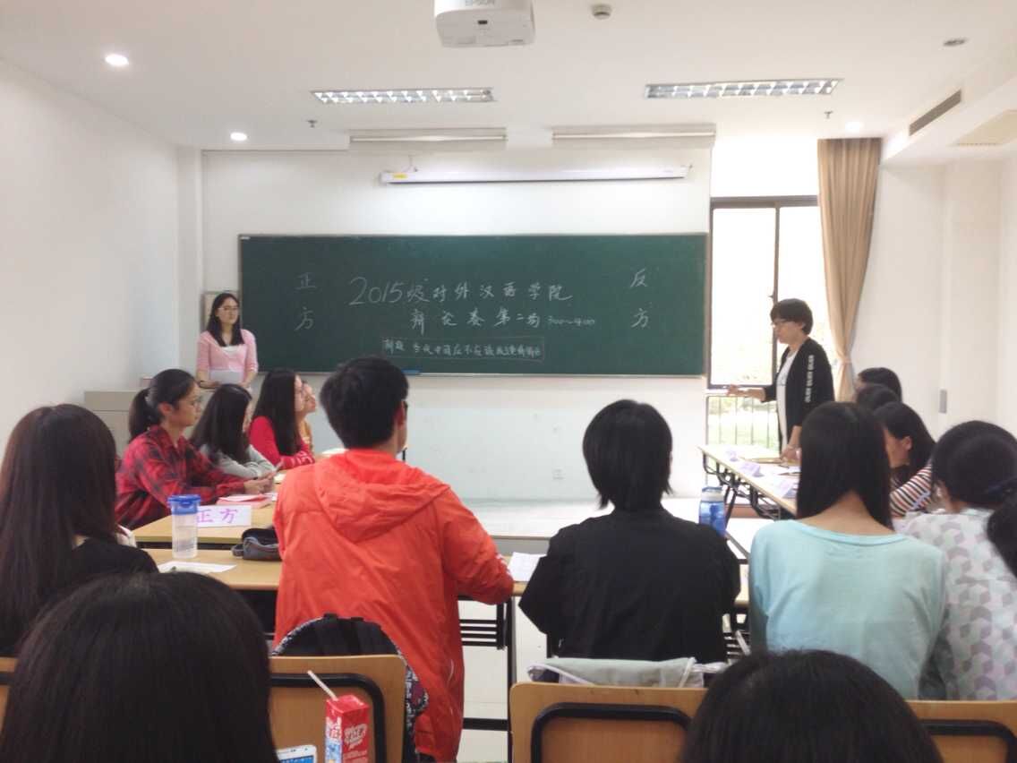 黄色小说