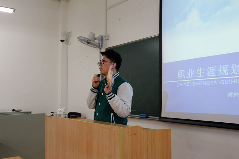黄色小说