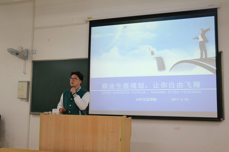 黄色小说