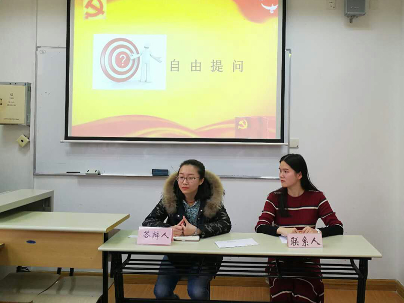 黄色小说