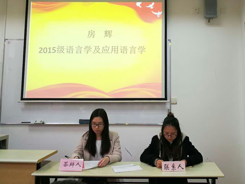 黄色小说