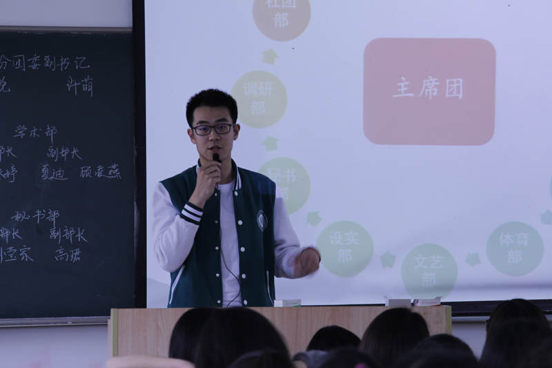 黄色小说