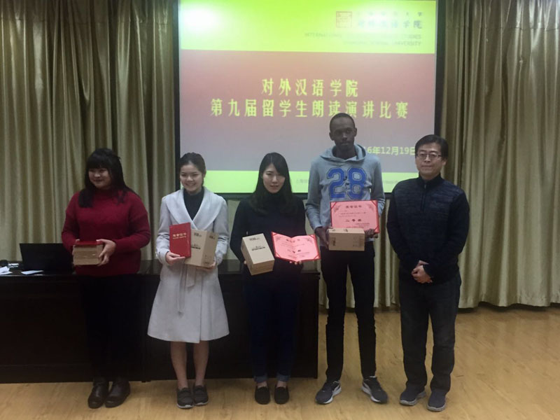 黄色小说