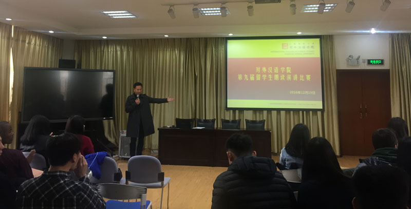 黄色小说