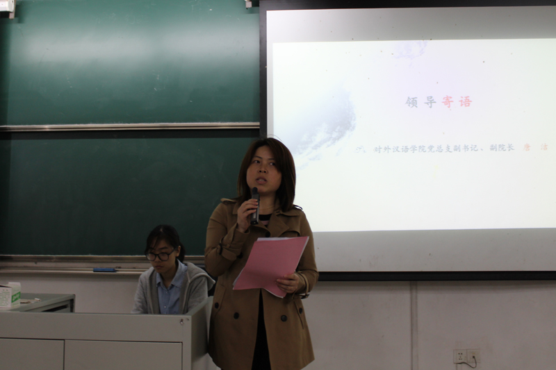 黄色小说