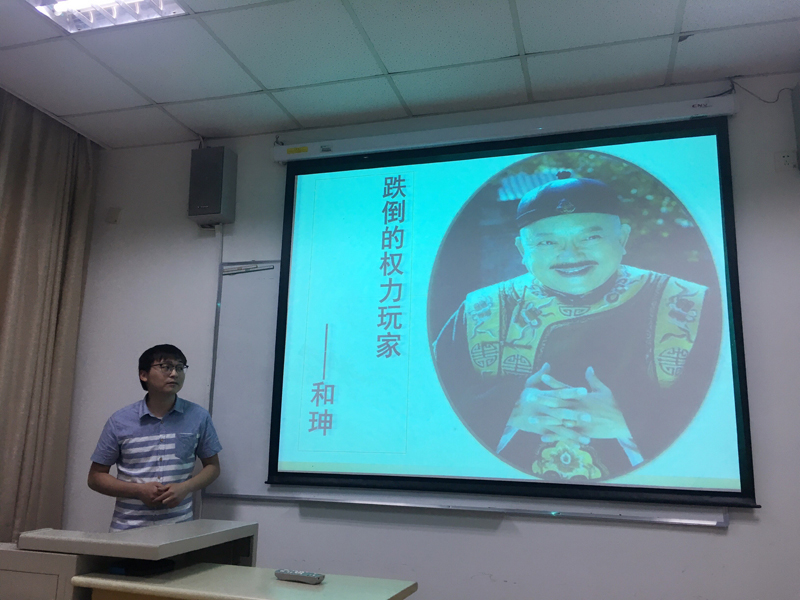 黄色小说