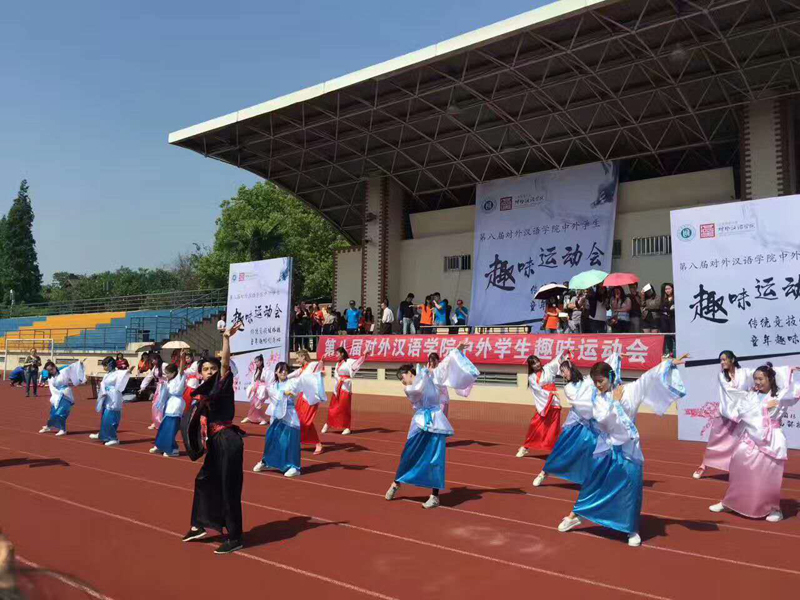 黄色小说
