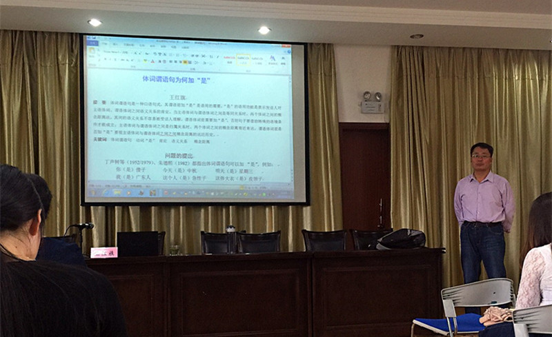 黄色小说
