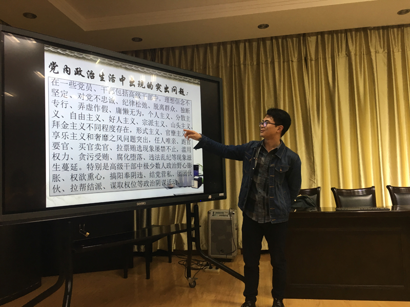 黄色小说