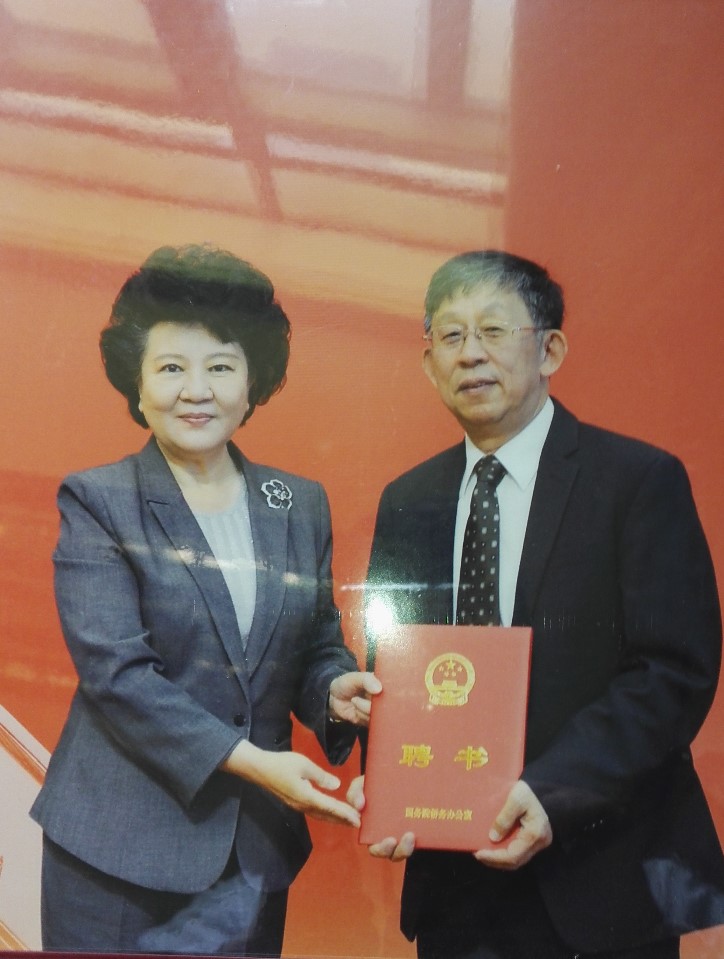 黄色小说