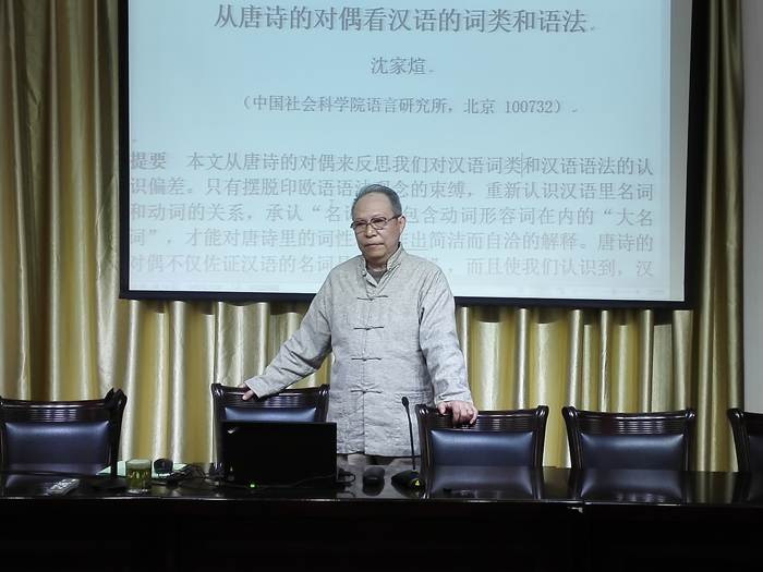 黄色小说
