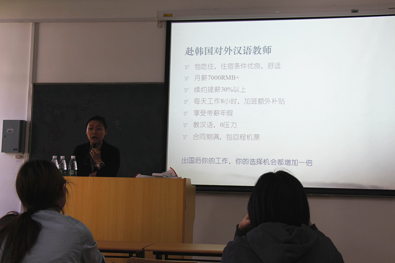 黄色小说