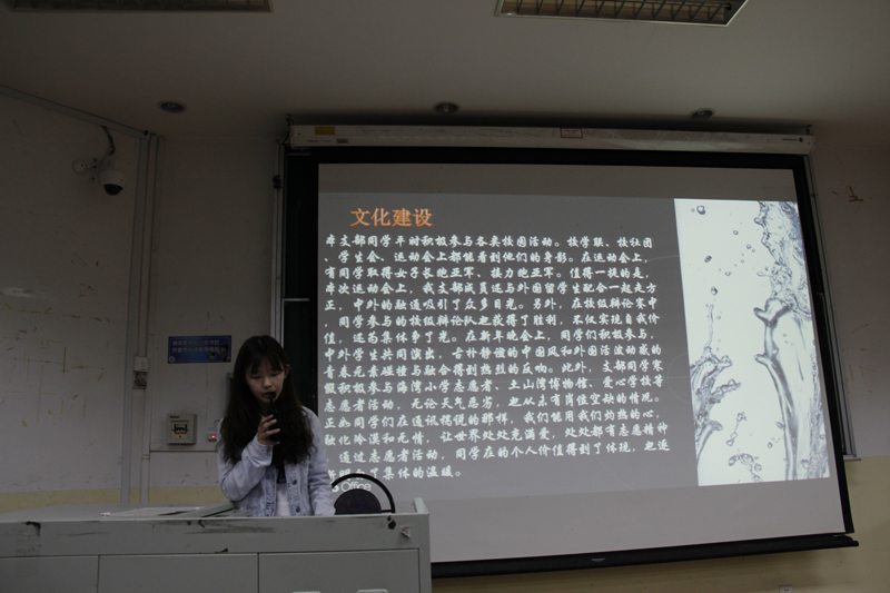 黄色小说