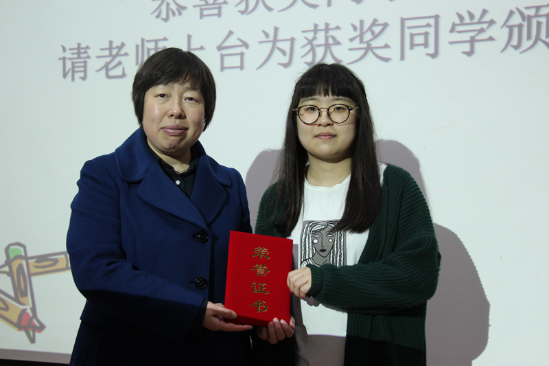 黄色小说