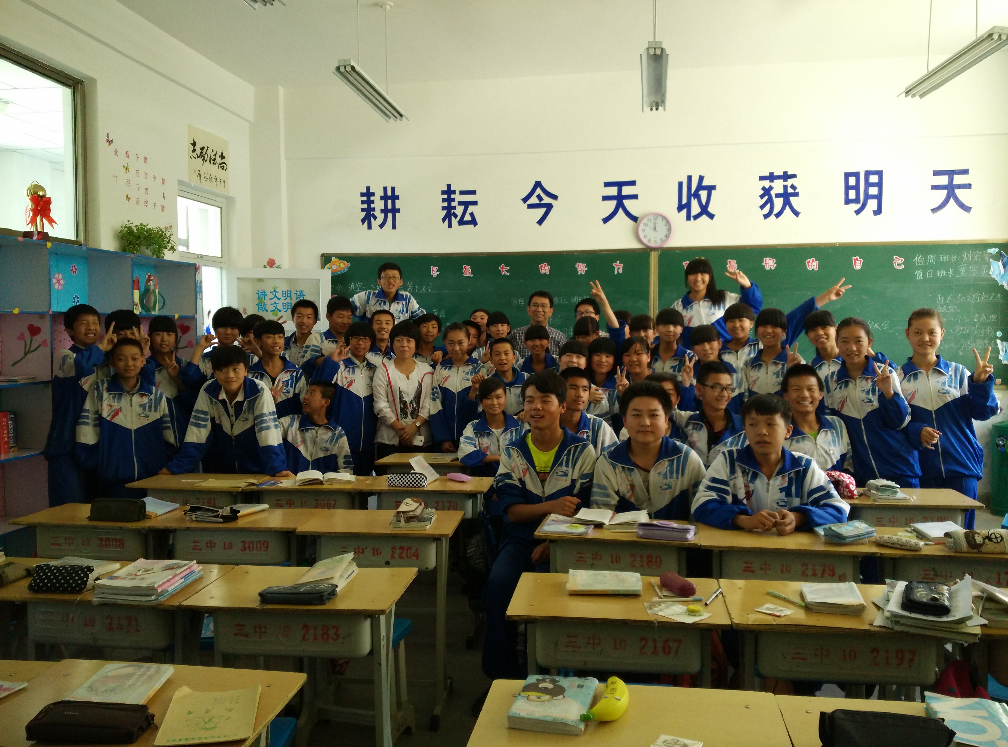 黄色小说