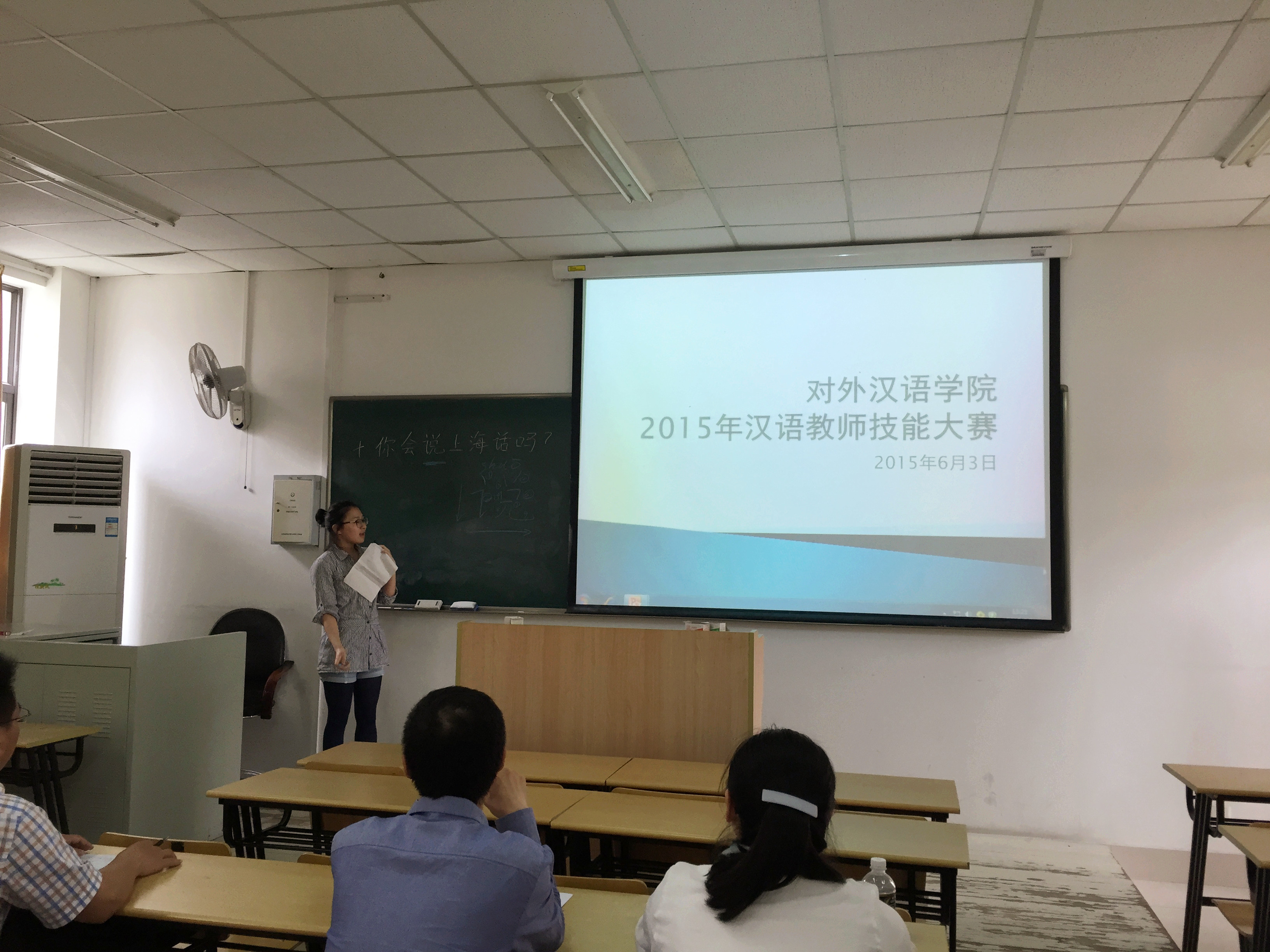 黄色小说