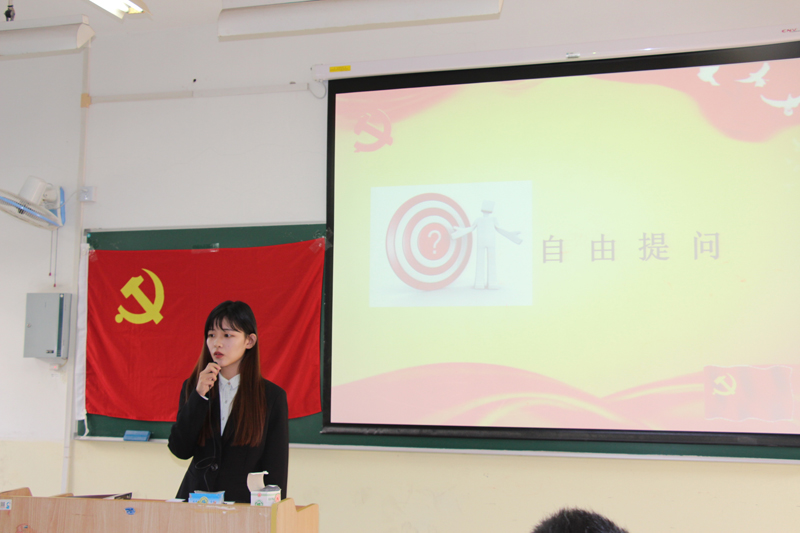 黄色小说