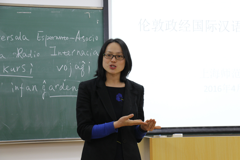 黄色小说