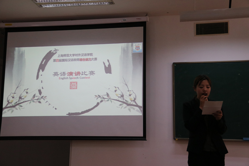 黄色小说