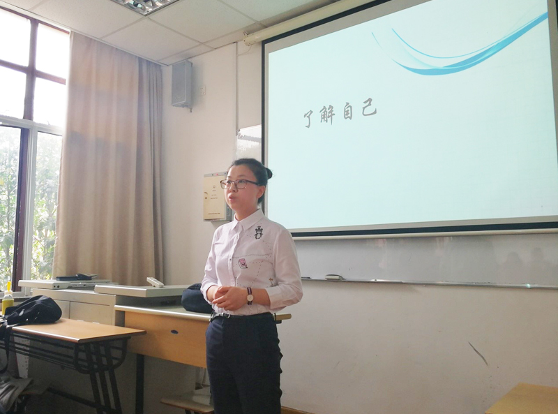 黄色小说