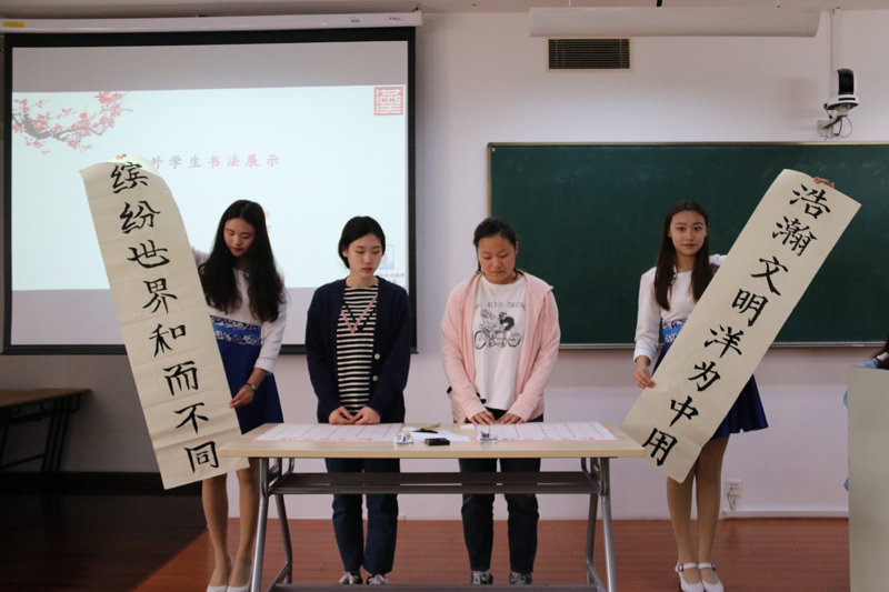 黄色小说