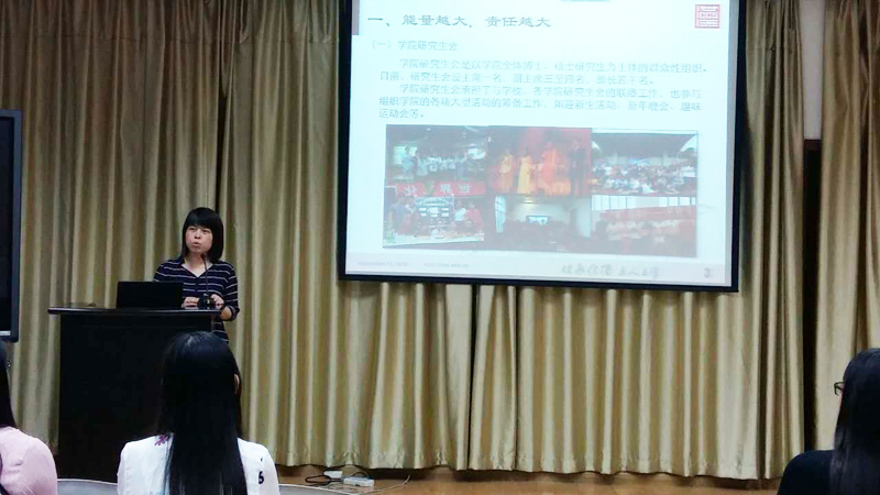 黄色小说