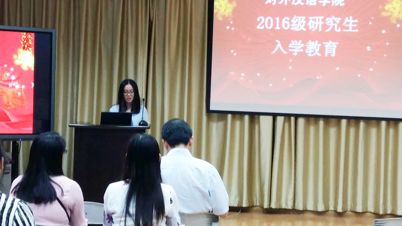 黄色小说