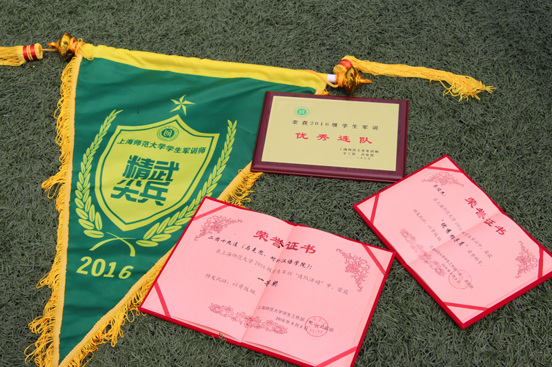 黄色小说