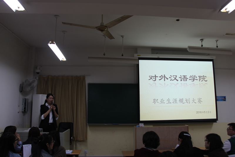 黄色小说