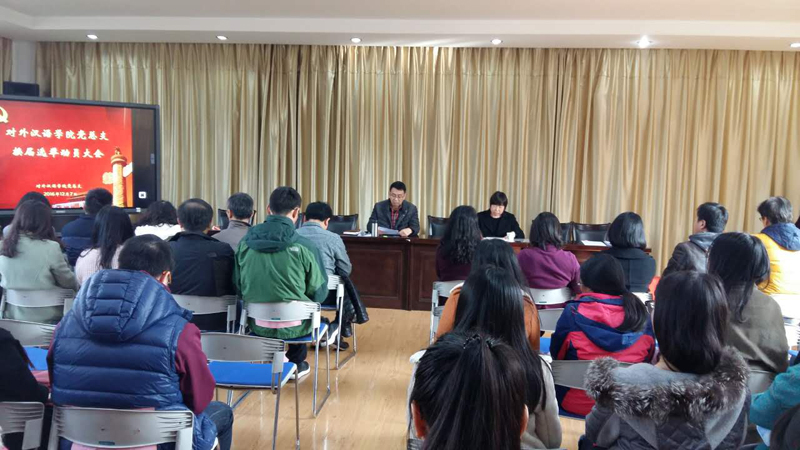 黄色小说