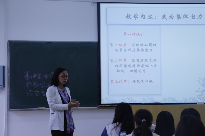 黄色小说