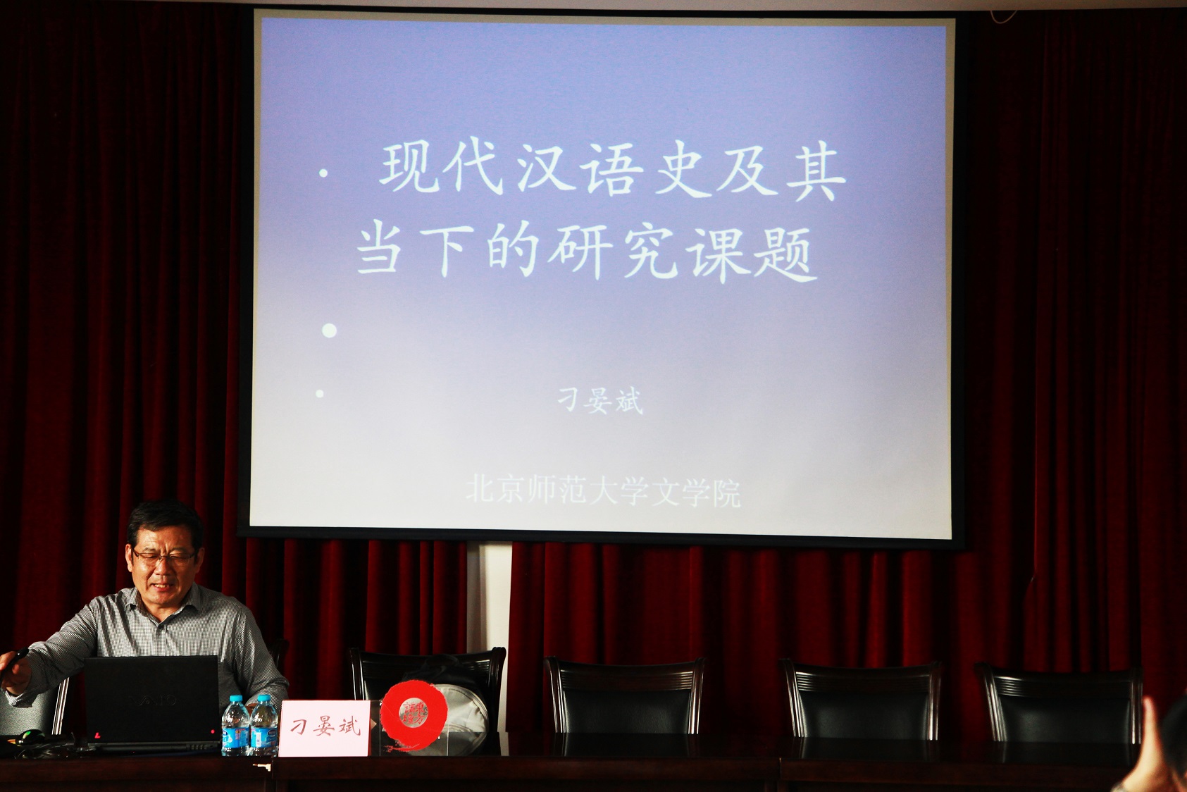 黄色小说