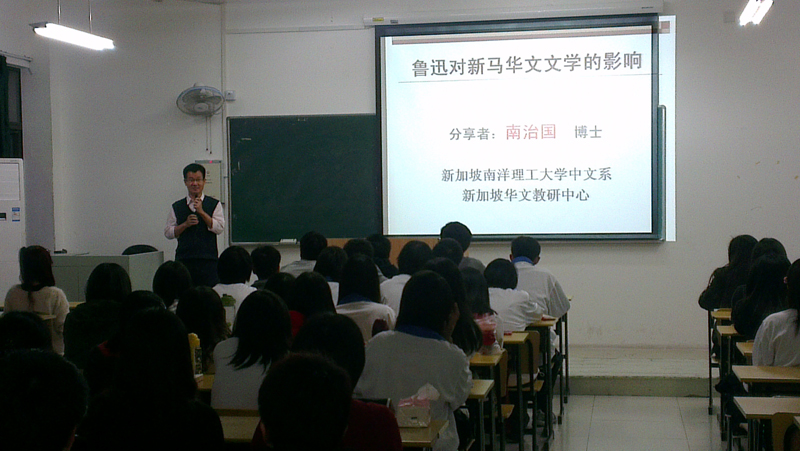 黄色小说
