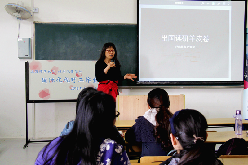 黄色小说